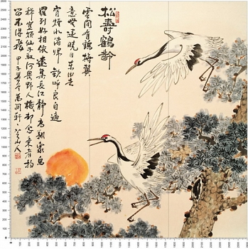 C0255.jpg