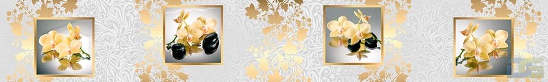 ArtSkinali1055.jpg