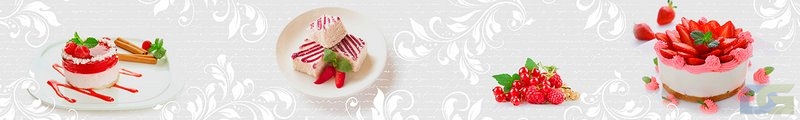ArtSkinali1079.jpg