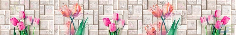 ArtSkinali1166.jpg