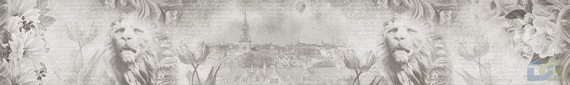 ArtSkinali1190.jpg