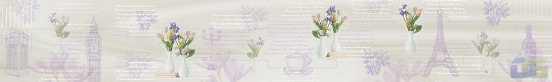ArtSkinali1240.jpg