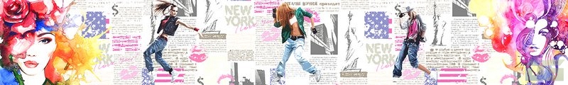 ArtSkinali1408.jpg