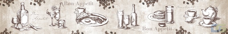 ArtSkinali1509.jpg