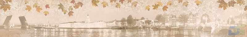 ArtSkinali2584.jpg