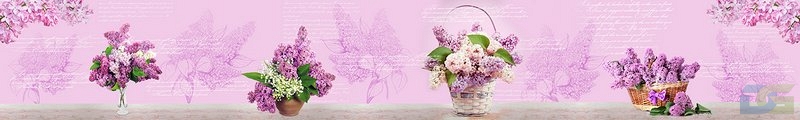 ArtSkinali607.jpg