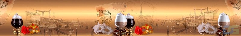 ArtSkinali660.jpg