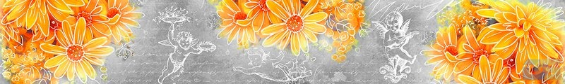 ArtSkinali825.jpg