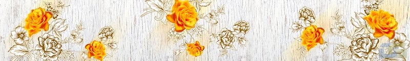 ArtSkinali985.jpg