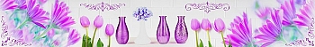 ArtSkinali1020.jpg