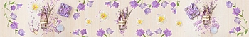ArtSkinali1042.jpg