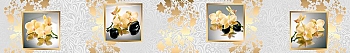 ArtSkinali1055.jpg