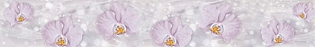 ArtSkinali1056.jpg