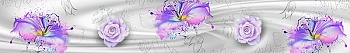 ArtSkinali1149.jpg