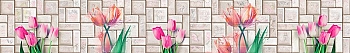ArtSkinali1166.jpg