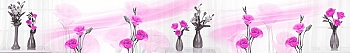 ArtSkinali1167.jpg