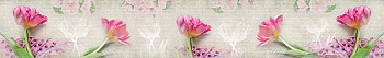 ArtSkinali1170.jpg