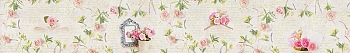 ArtSkinali1189.jpg