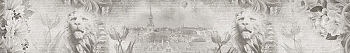 ArtSkinali1190.jpg