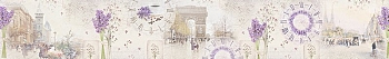 ArtSkinali1203.jpg
