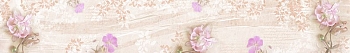 ArtSkinali1217.jpg
