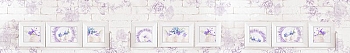 ArtSkinali1220.jpg