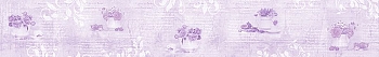 ArtSkinali1238.jpg