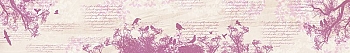 ArtSkinali1448.jpg