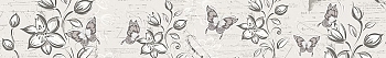 ArtSkinali1517.jpg