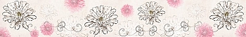ArtSkinali1545.jpg