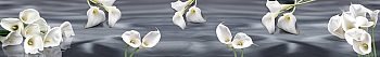 ArtSkinali1573.jpg