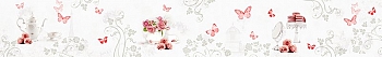 ArtSkinali1604.jpg