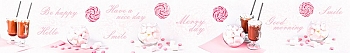 ArtSkinali1719.jpg
