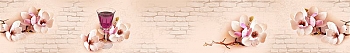ArtSkinali1803.jpg