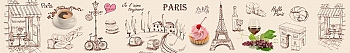 ArtSkinali1811.jpg