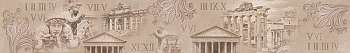 ArtSkinali1964.jpg