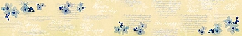 ArtSkinali1975.jpg