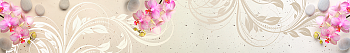 ArtSkinali2329.png