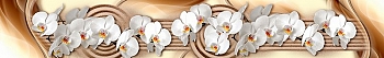 ArtSkinali2366.jpg