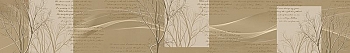 ArtSkinali2388.jpg