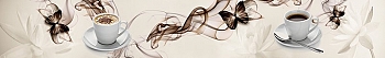 ArtSkinali2404.jpg