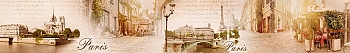 ArtSkinali2407.jpg