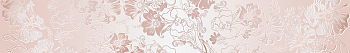ArtSkinali2419.png