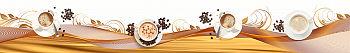 ArtSkinali2426.png