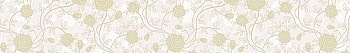 ArtSkinali2527.jpg