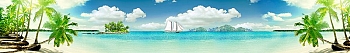 ArtSkinali2600.jpg