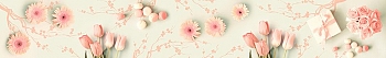 ArtSkinali3084.jpg