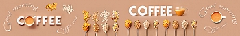 ArtSkinali3129.jpg