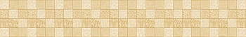 ArtSkinali3249.jpg