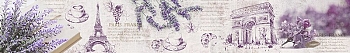 ArtSkinali349.jpg
